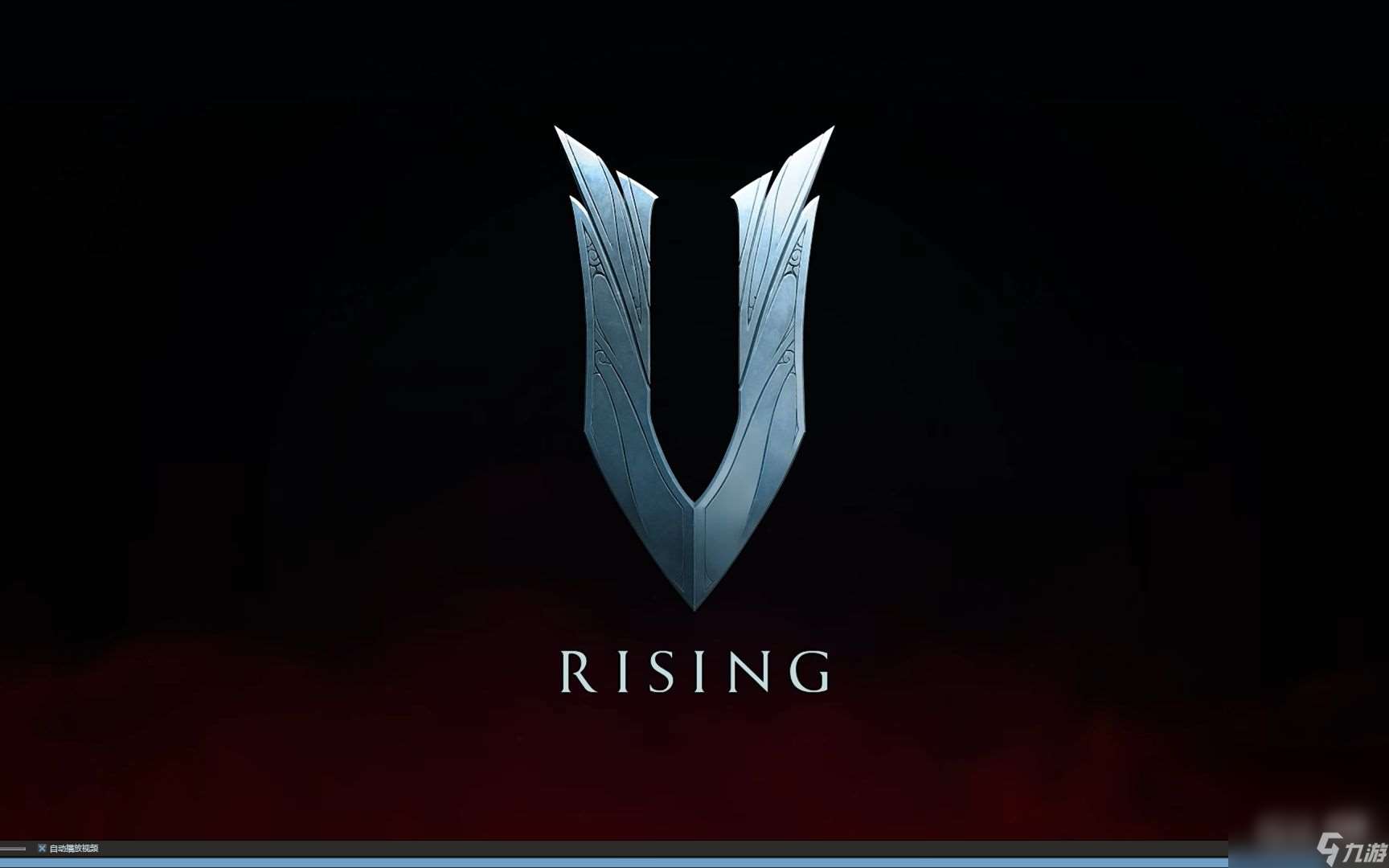 《V Rising》矿脉和技能选择攻略