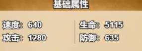 龍吟大陸新人怎么玩 龍吟大陸新人玩法攻略
