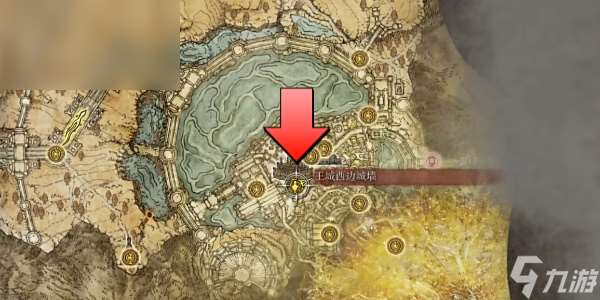 艾爾登法環神圣砥石刀獲取攻略