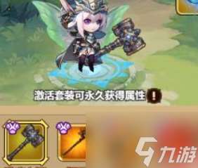 龍吟大陸新人怎么玩 龍吟大陸新人玩法攻略