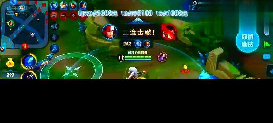 荣耀韩信抽取技巧详解(如何高效率获得荣耀韩信)