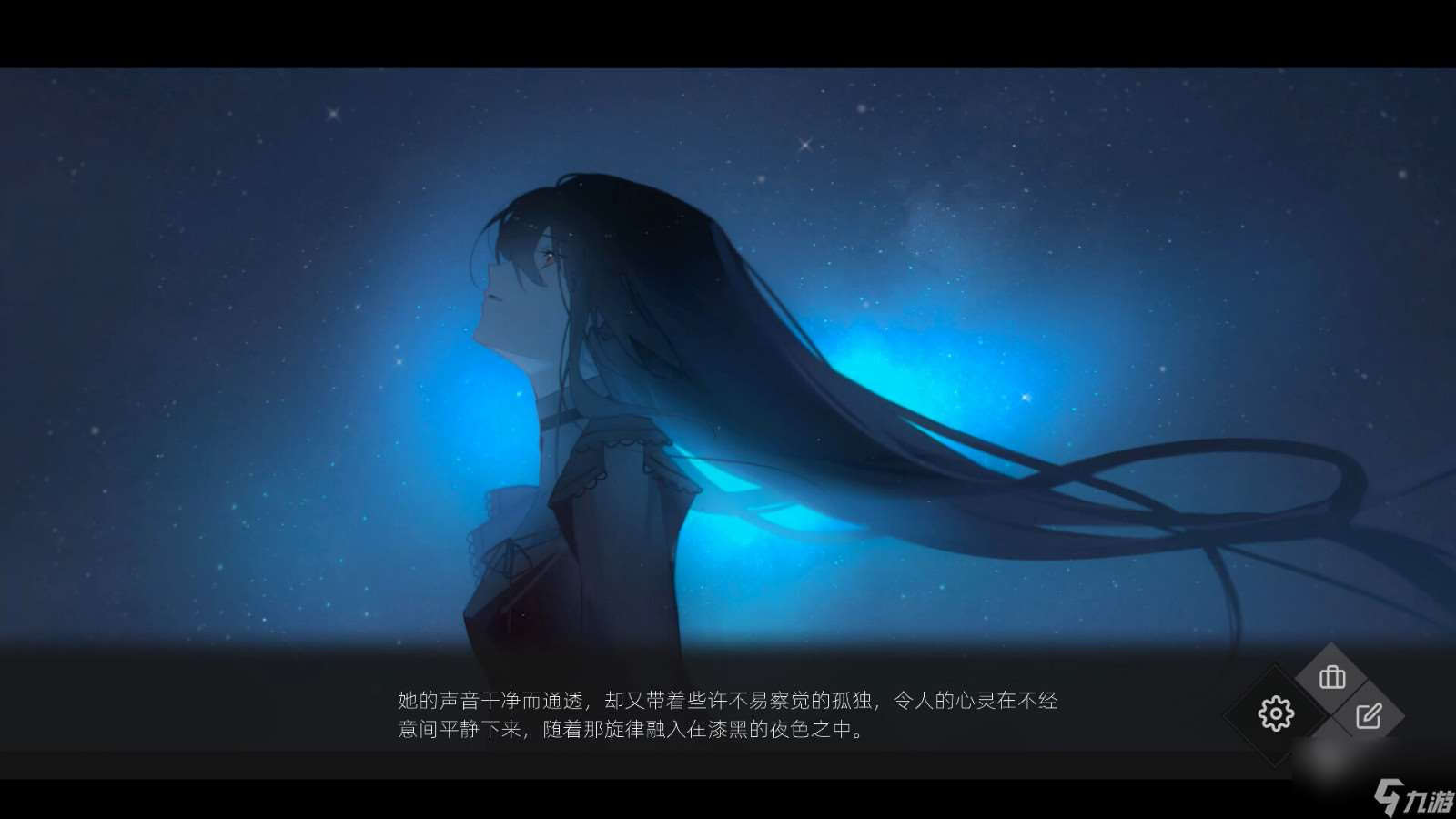 《52赫茲》Steam頁(yè)面上線