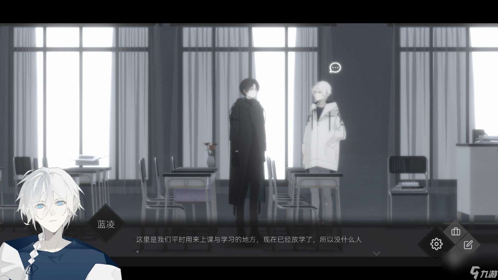《52赫茲》Steam頁(yè)面上線