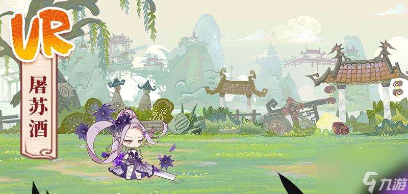 《以食之契约》中的屠苏酒技能属性详解(探究游戏中的酿酒技能与效果)