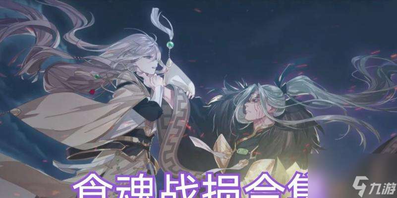 《以食之契约》中的屠苏酒技能属性详解(探究游戏中的酿酒技能与效果)