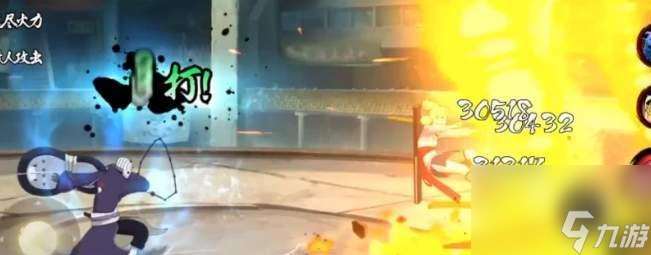 猿飞未来技能详解(掌握猿飞未来)