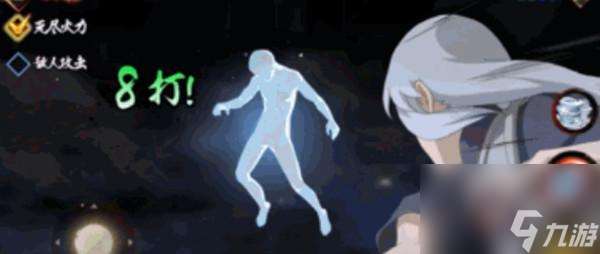 猿飞未来技能详解(掌握猿飞未来)