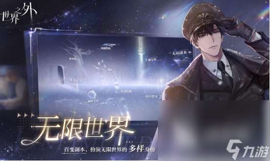 2024与落樱小屋很像的游戏有哪些 跟落樱小屋相似的游戏汇总