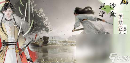 在家三个人玩的游戏有什么 2024高人气联机游戏下载合集