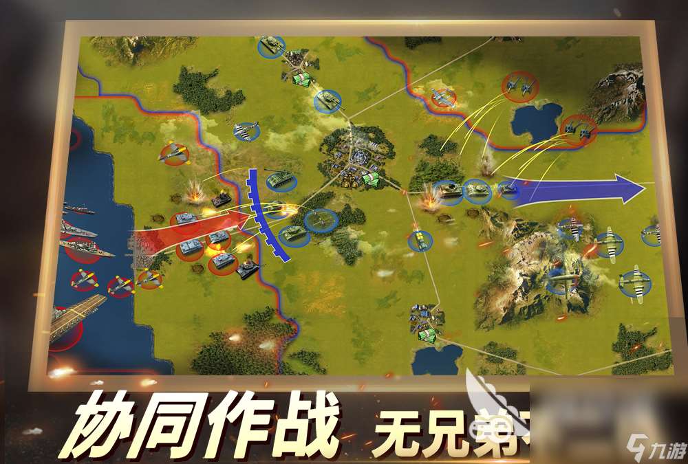 二战回合制战棋游戏有没有 2024二战回合制战棋游戏合集