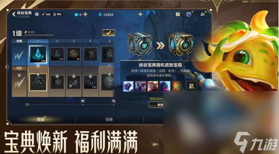 在家三个人玩的游戏有什么 2024高人气联机游戏下载合集