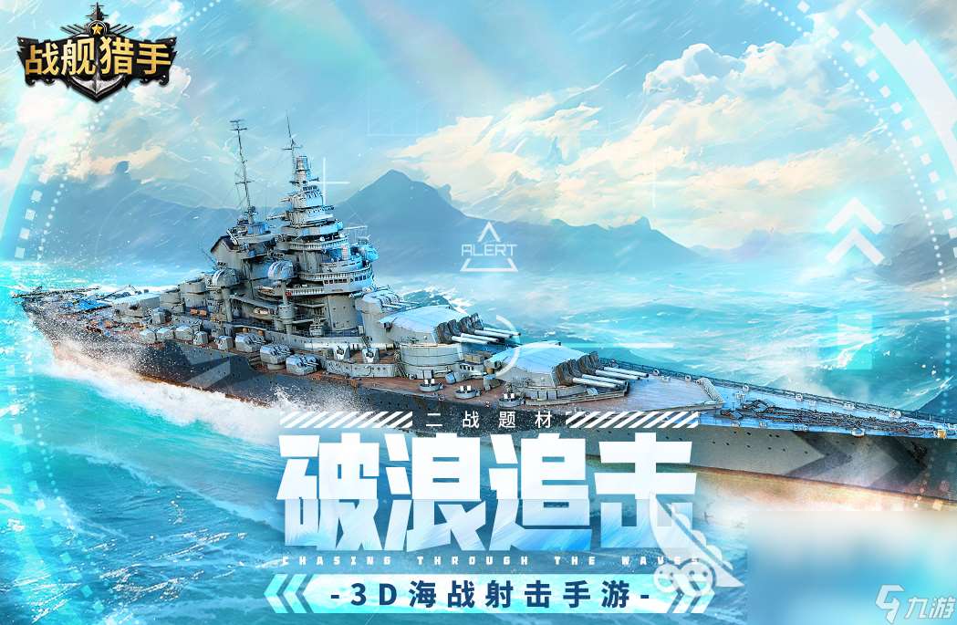 二战回合制战棋游戏有没有 2024二战回合制战棋游戏合集