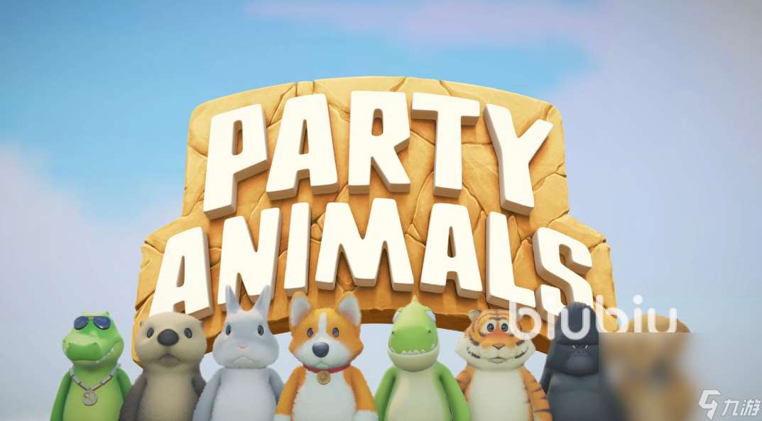 猛兽派对掉线频繁怎么办 猛兽派对加速器推荐