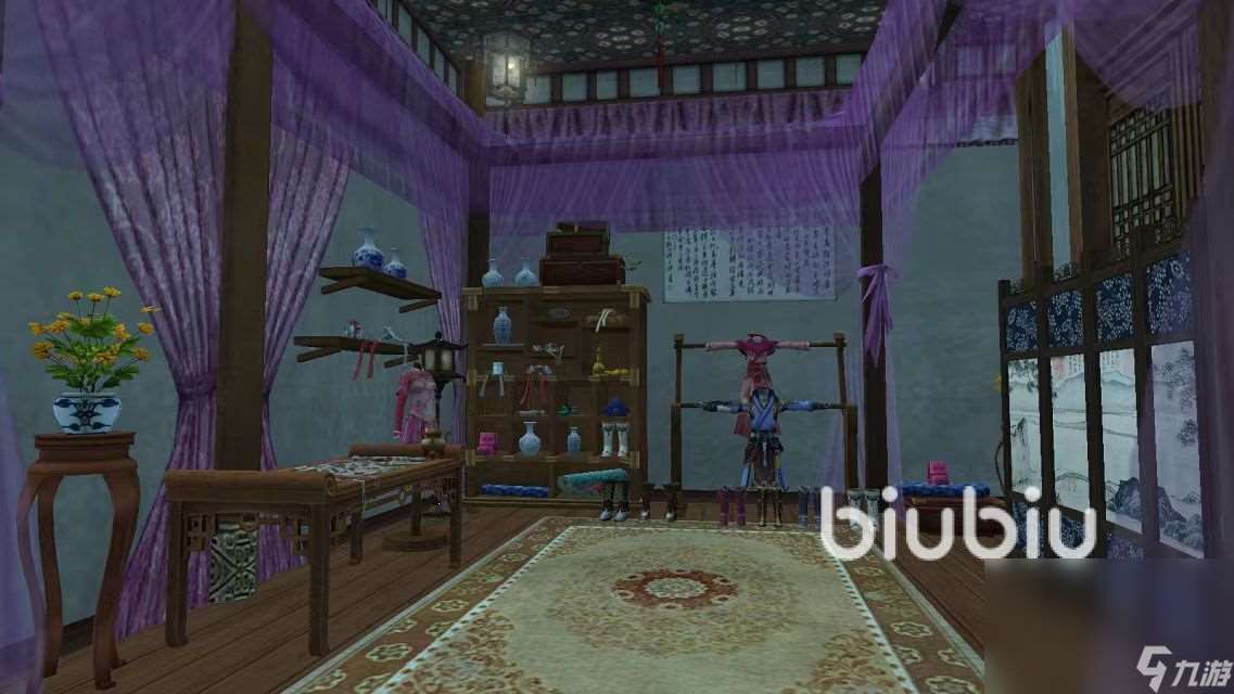 九阴真经延迟高怎么解决 热门加速器下载地址介绍