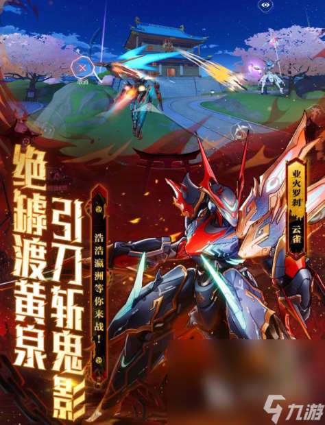 耐玩的城市冒险游戏有哪些 2024热门的都市冒险手游大全