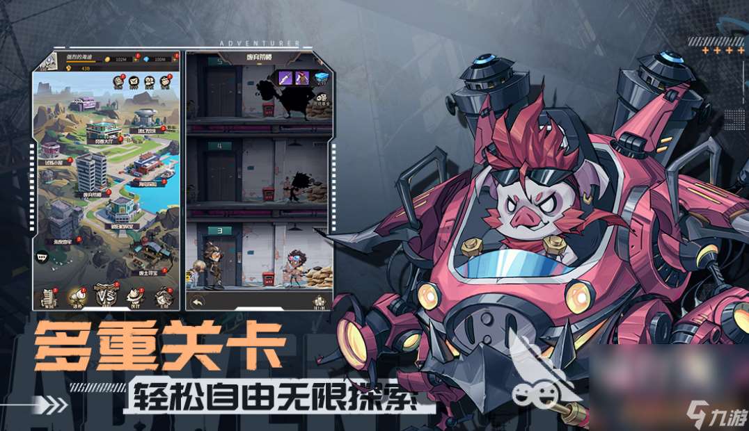 耐玩的城市冒险游戏有哪些 2024热门的都市冒险手游大全