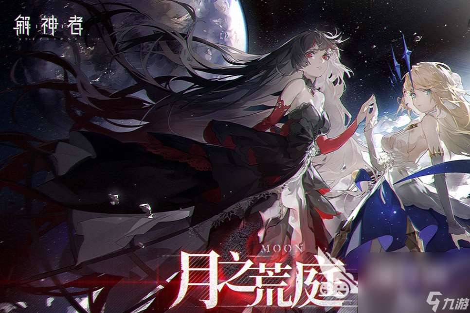 耐玩的城市冒险游戏有哪些 2024热门的都市冒险手游大全