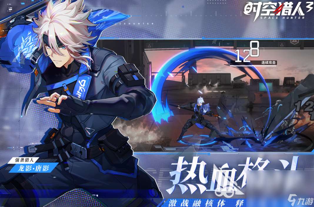 耐玩的城市冒险游戏有哪些 2024热门的都市冒险手游大全