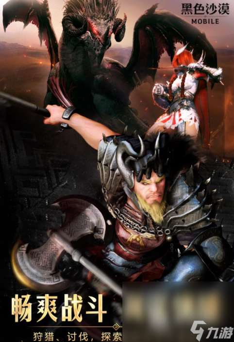 耐玩的城市冒险游戏有哪些 2024热门的都市冒险手游大全