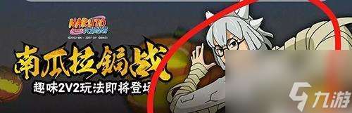 斩首大刀（揭秘斩首大刀的特殊能力）