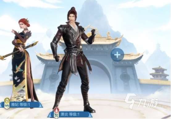 斗破蒼穹巔峰對決好不好玩 斗破蒼穹巔峰對決玩法介紹