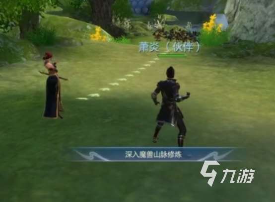 斗破蒼穹巔峰對決好不好玩 斗破蒼穹巔峰對決玩法介紹