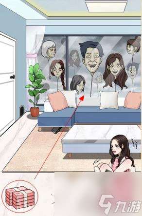 就挺禿然的末日安全屋通關攻略