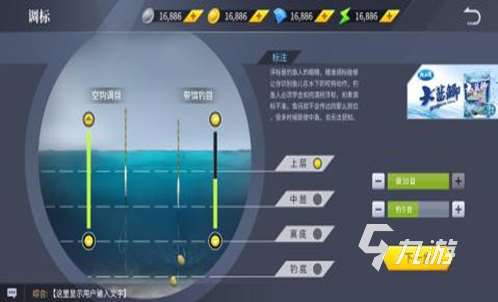 热门的打鱼手游推荐2024 好玩的打鱼手游有哪些