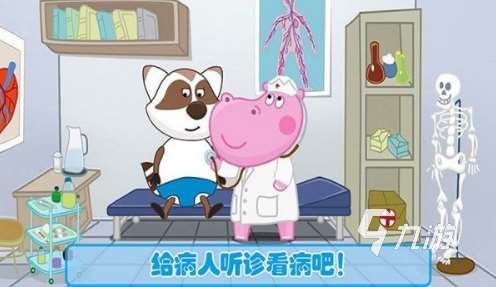 10岁女孩玩的游戏有哪些 2024有趣的女孩游戏大全