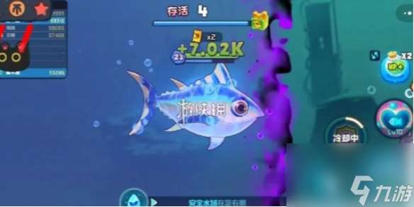魚吃魚最強的魚排行榜