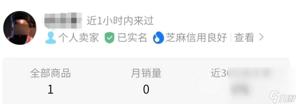 魔法门之英雄无敌王朝账号怎么买 魔法门之英雄无敌王朝账号交易平台推荐