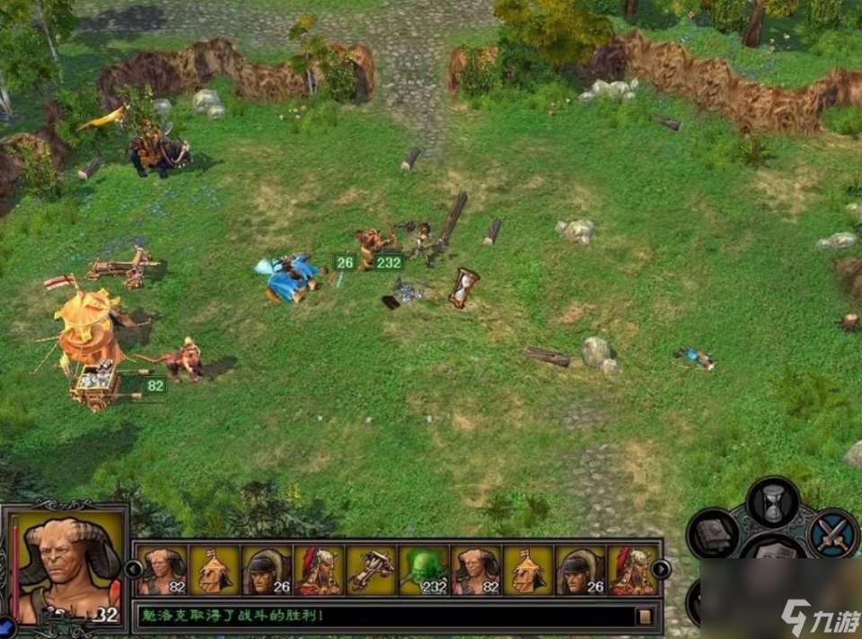 英雄无敌5藏宝图怎么看属性点