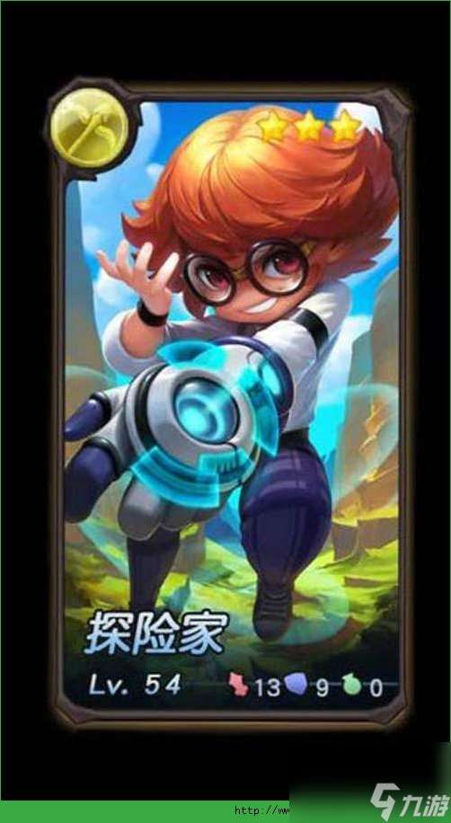 超神戰記探險家EZ技能怎么放EZ技能釋放小技巧