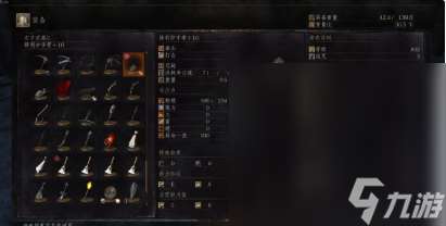 《黑暗之魂1重制版》不死聚落武器推荐攻略