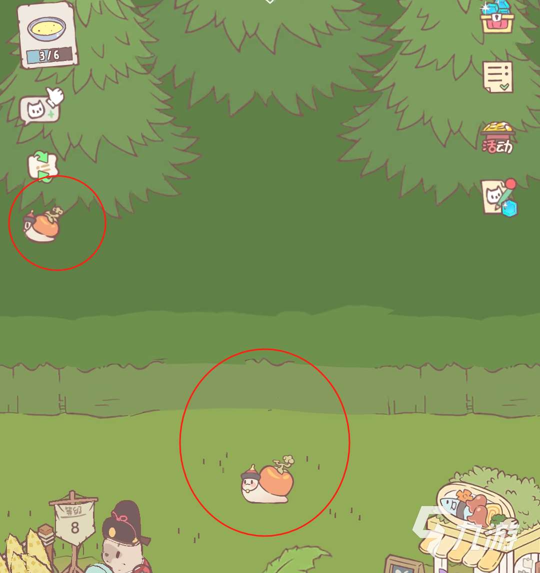 猫咪和汤礼物蜗牛一次能有多少东西 猫咪和汤蜗牛解析