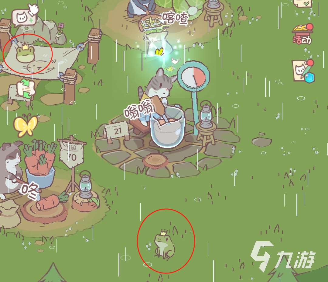 猫咪和汤礼物蜗牛一次能有多少东西 猫咪和汤蜗牛解析