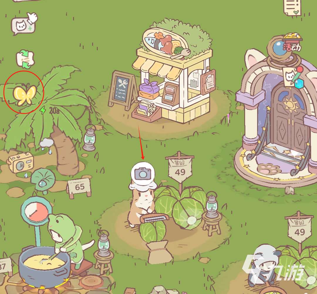 猫咪和汤礼物蜗牛一次能有多少东西 猫咪和汤蜗牛解析