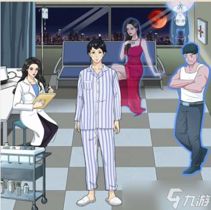 整個活吧妄想家人同時回答他們的問題怎么過關(guān)