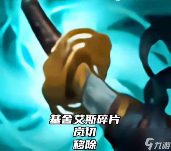 《lol》14.10ADC装备改动一览