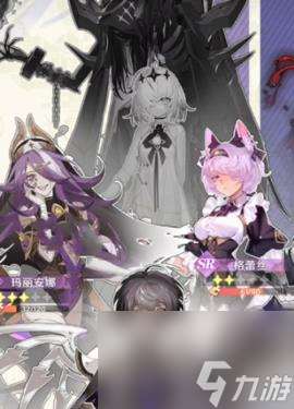 命运圣契提升战力方法