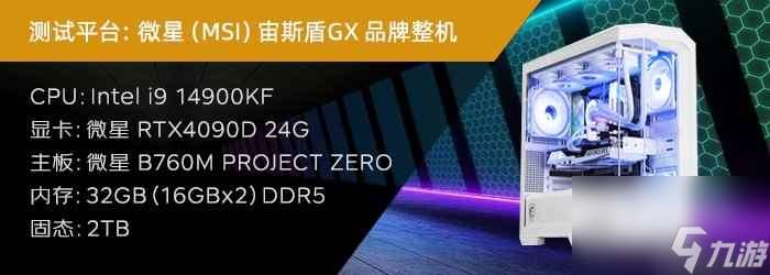 《夜族崛起》游民評測8.3分 白手起家當(dāng)上血族大君