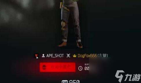 僵尸國度游戲攻略