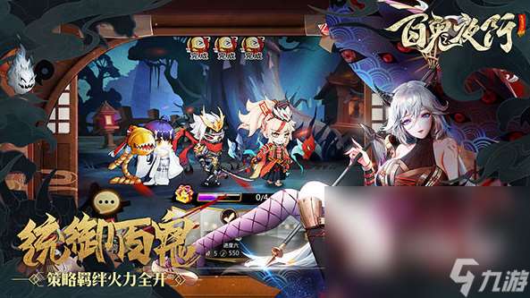 经典的二次元大型游戏大全 2024热门的二次元手游合集