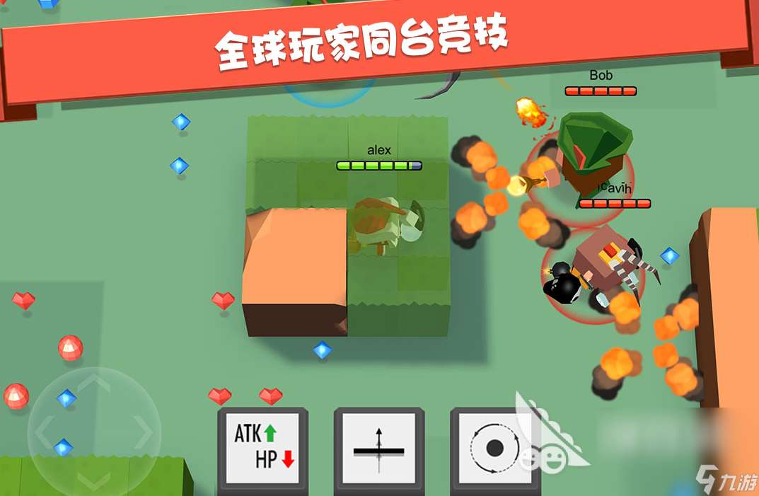 最好玩的单机射击手游推荐 2024经典的射击游戏合集