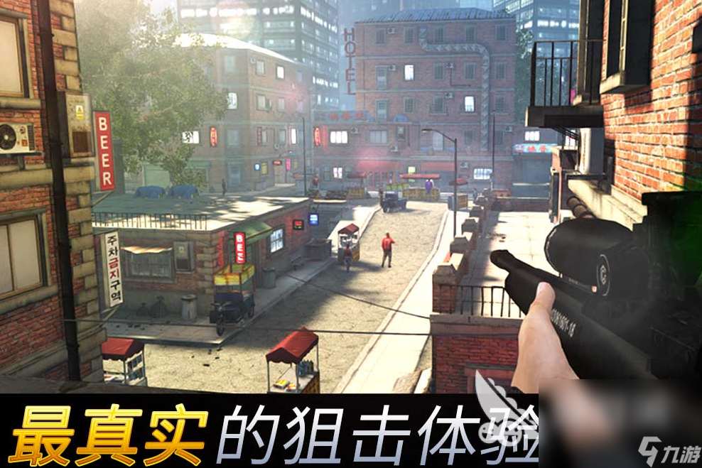 最好玩的单机射击手游推荐 2024经典的射击游戏合集