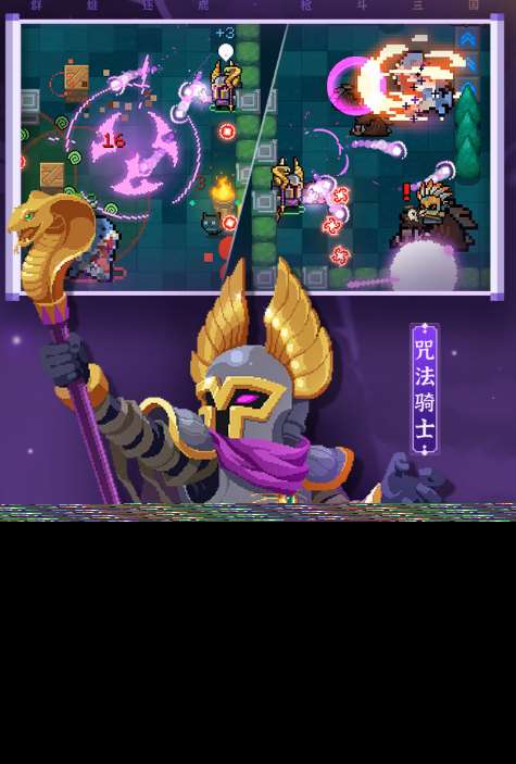 最好玩的单机射击手游推荐 2024经典的射击游戏合集