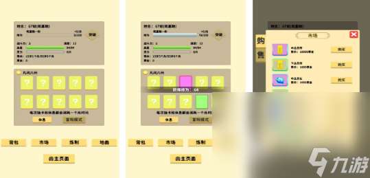 2024爆率高的抽卡游戏有哪些 好玩的抽卡游戏大全