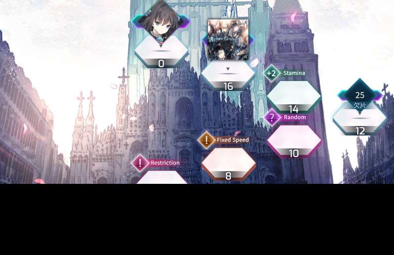 arcaea次元结晶有什么用 arcaea次元结晶获取途径