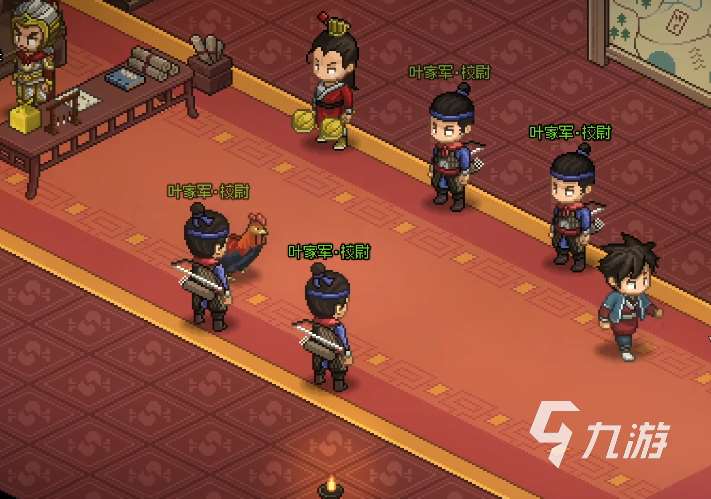 大俠立志傳拜見呂將軍任務怎么做 大俠立志傳呂將軍任務攻略