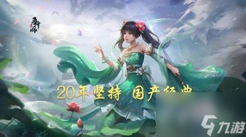 五行师龙抬头活动方法